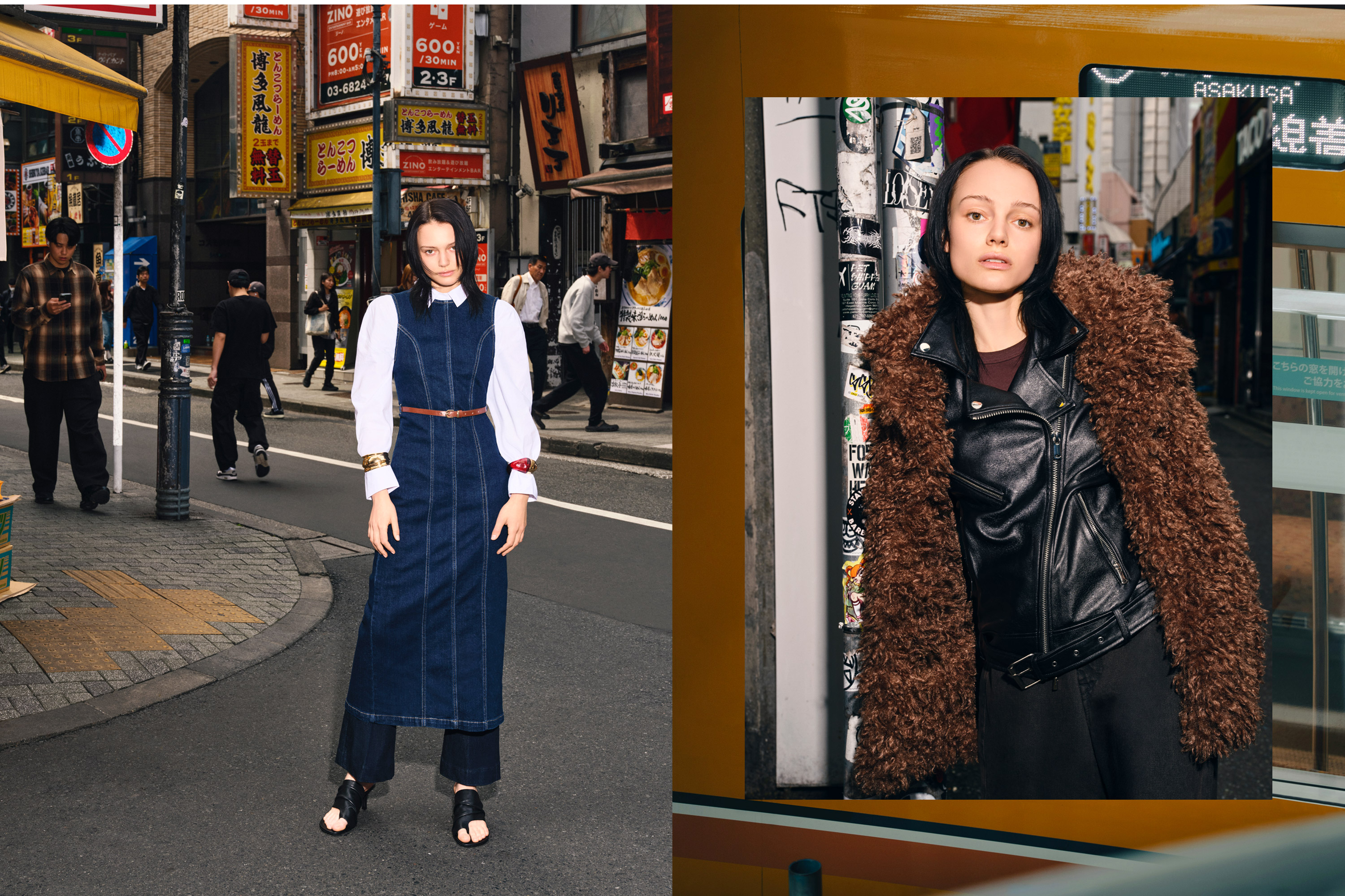 08_mobile_tokyo_woman_MAAG.jpg