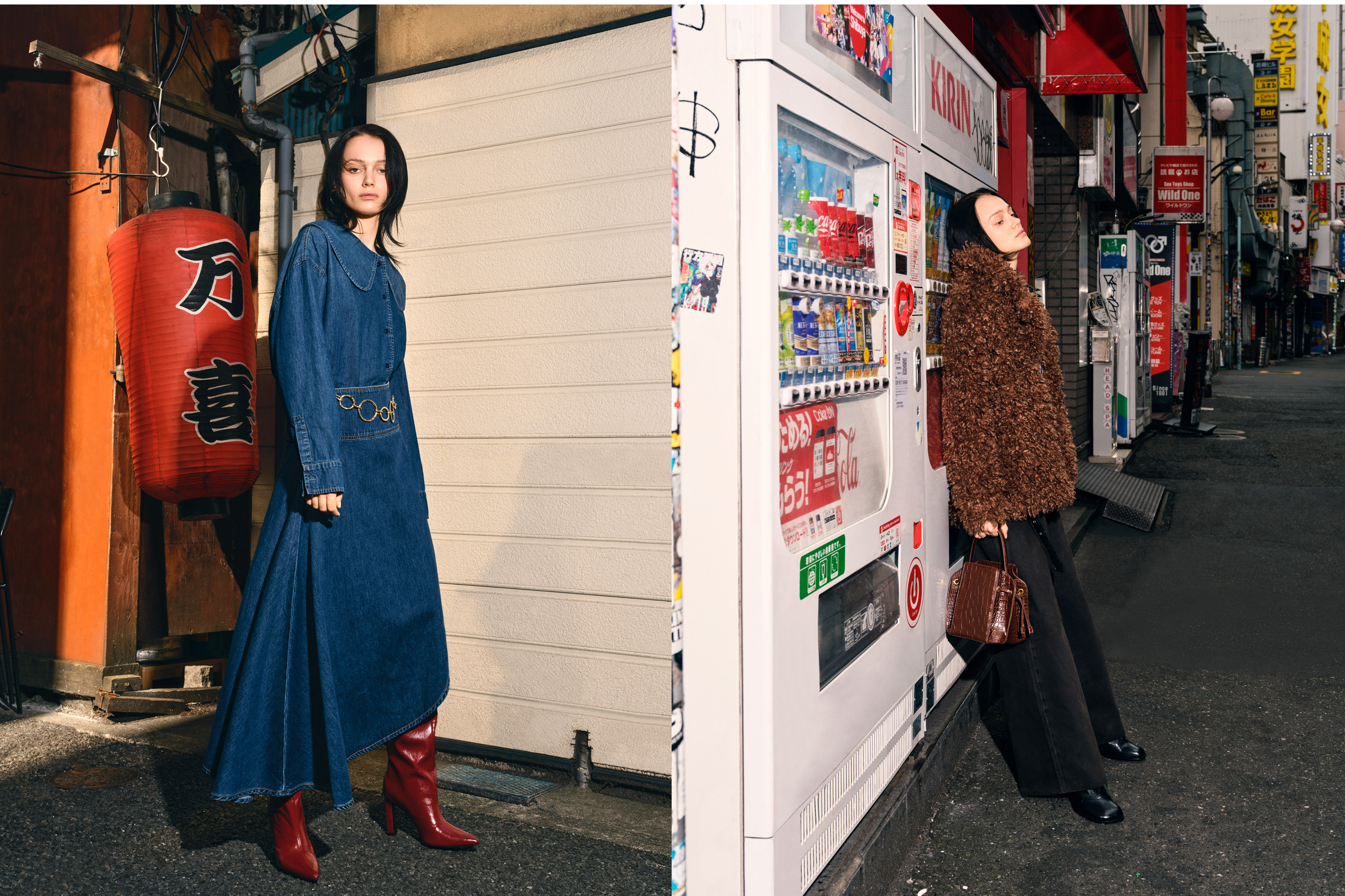 11_mobile_tokyo_woman_MAAG.jpg