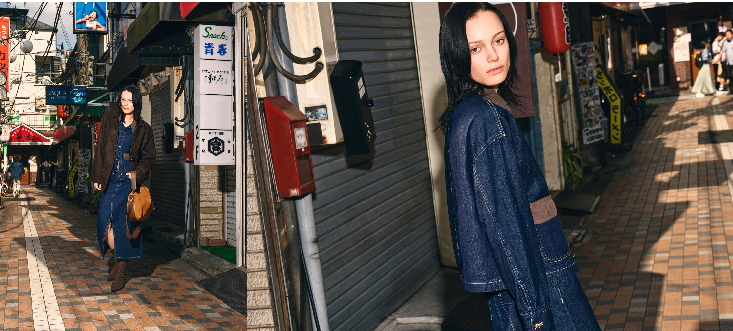 09-10_desktop_tokyo_woman_MAAG.jpg